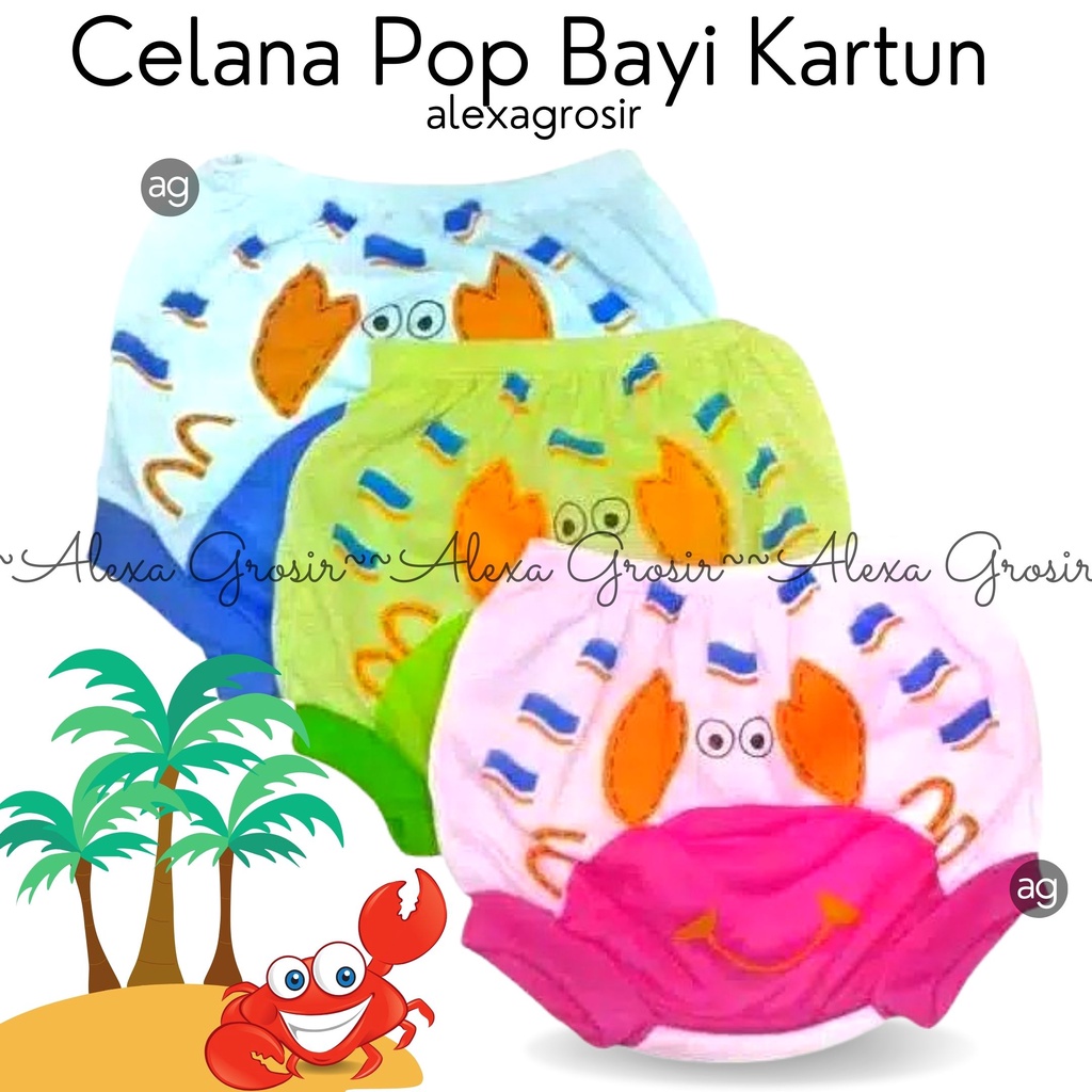 Celana pop bayi 6-12 Bulan 1-2 Tahun laki dan perempuan , Celana Pop Bayi motif Kepiting