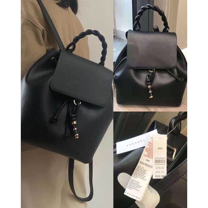 TOPSHOP PU LEATHER BACKPACK