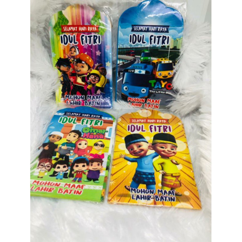 

amplop lebaran ukuran sedang