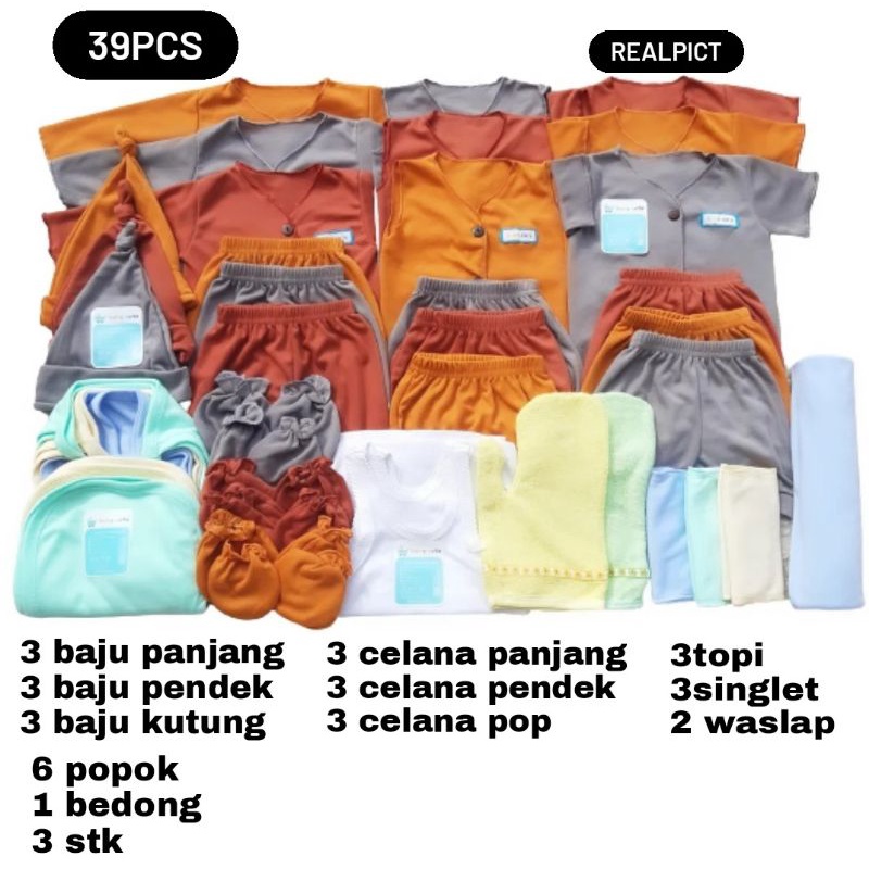 21pcs Paket Perlengkapan Baju Bayi Celana Kado Newborn SNI Promo 8.8