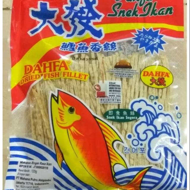 

Dahfa Snek ikan