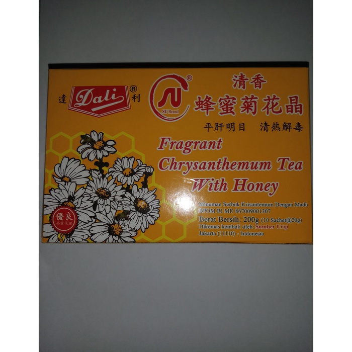 

B062D Chrysanthemum Tea With Honey Fragrant Isi 10 Sachect Dali Haining City 054S