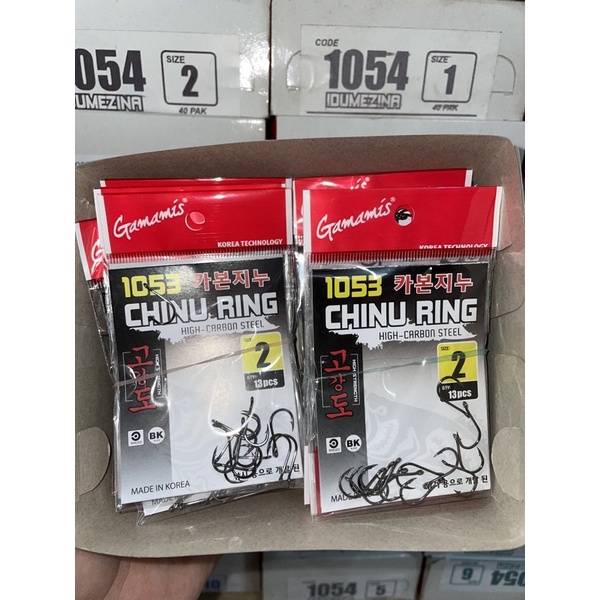 [GROSIR] KAIL PANCING GAMAMIS CHINU RING 1053 (TIPE BESAR)