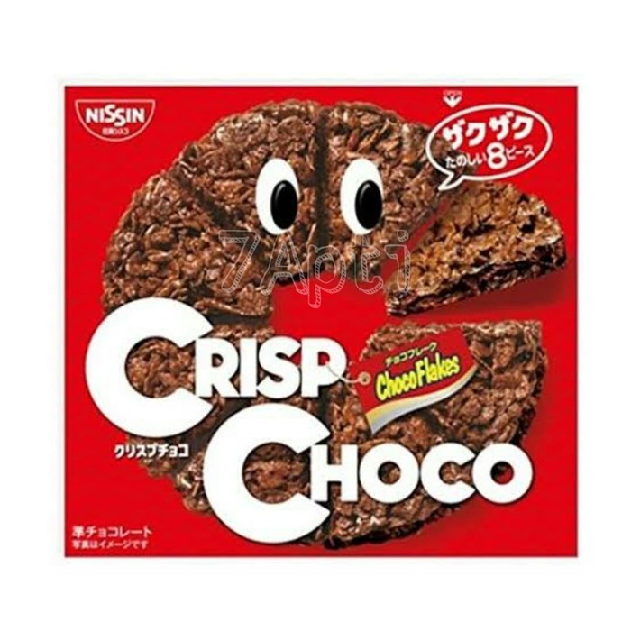 

Cisco Crips Choco Milk 51gr jepang