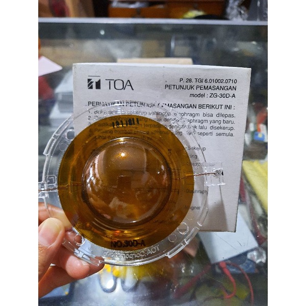 Sepul corong TOA ZG-30D-A