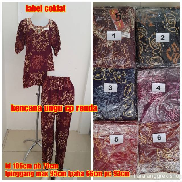 Setelan kencana ungu cp renda l coklat