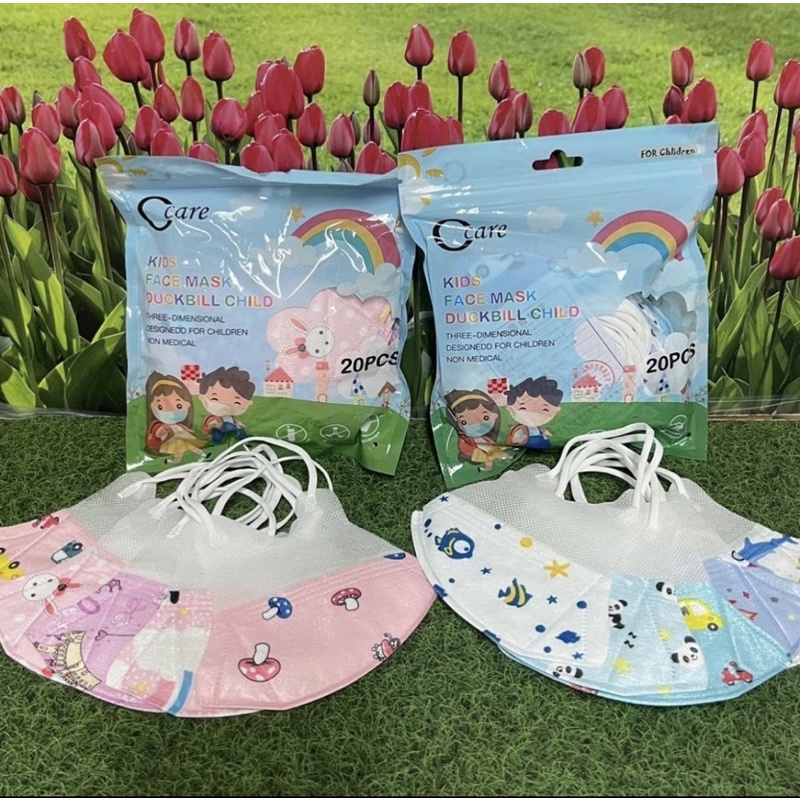 duckbill anak garis C-care