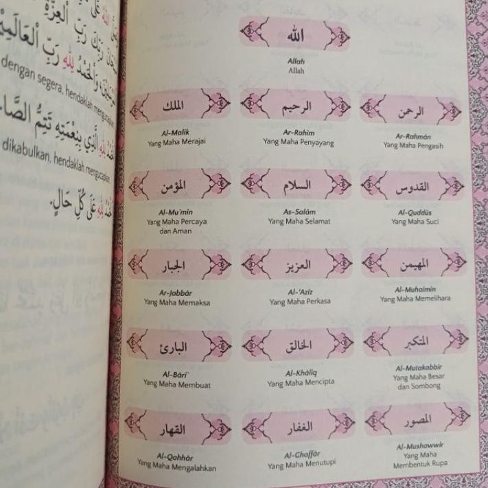 Top Produk.. MAJMU SYARIF PINK (Soft Cover) - Majmuk Syarif untuk Wanita - Majmuk syarif Lengkap - T