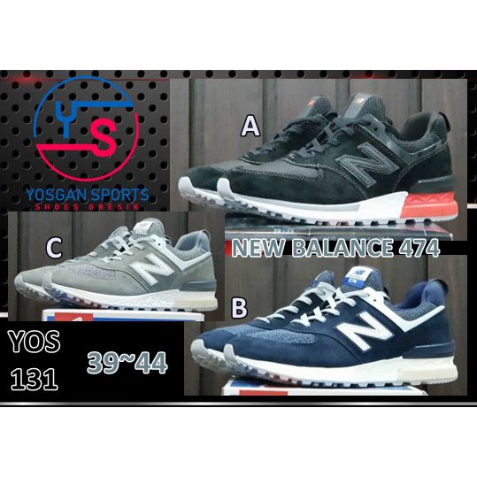 new balance 474 mens 2014