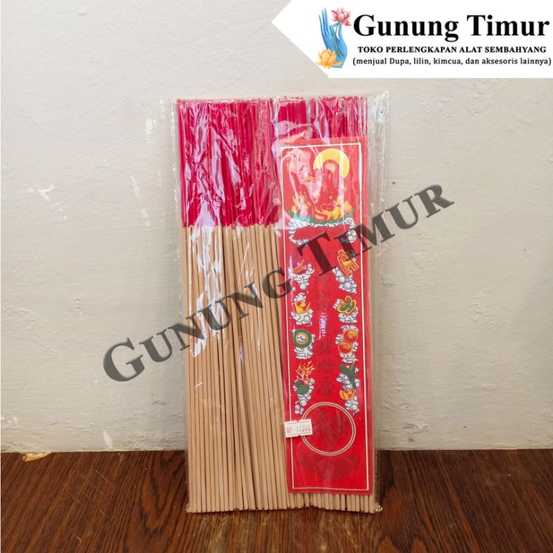 Hio Dupa Naga Burung Wangi Aromaterapi / Hio Dupa Sembahyang Incense Sticks