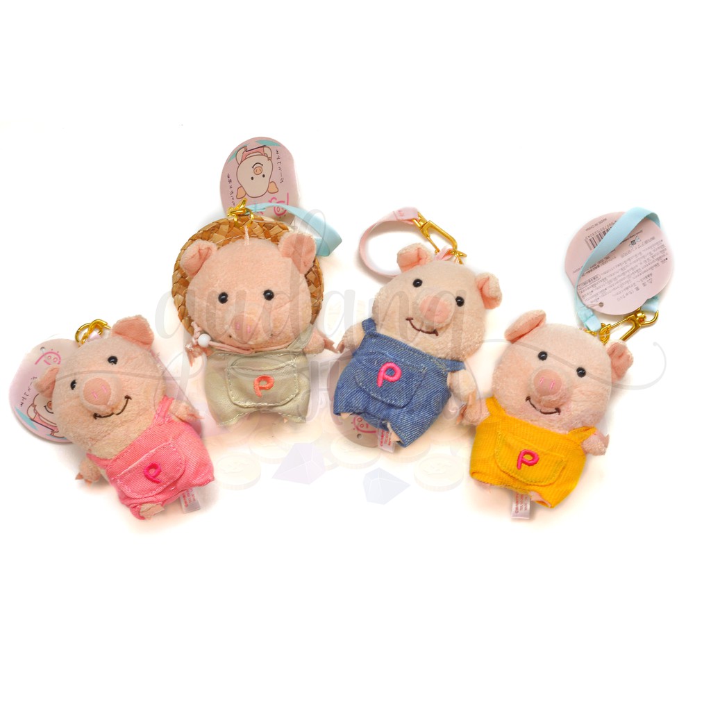 Gantungan Babi Pig Lucu Boneka Keychain Lucu GH 302152