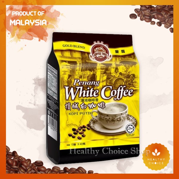 

KOPI PUTIH PENANG GOLD BLEND COFFEE TREE PENANG WHITE COFFEE 3IN1 ORIGINAL IMPORT MALAYSIA