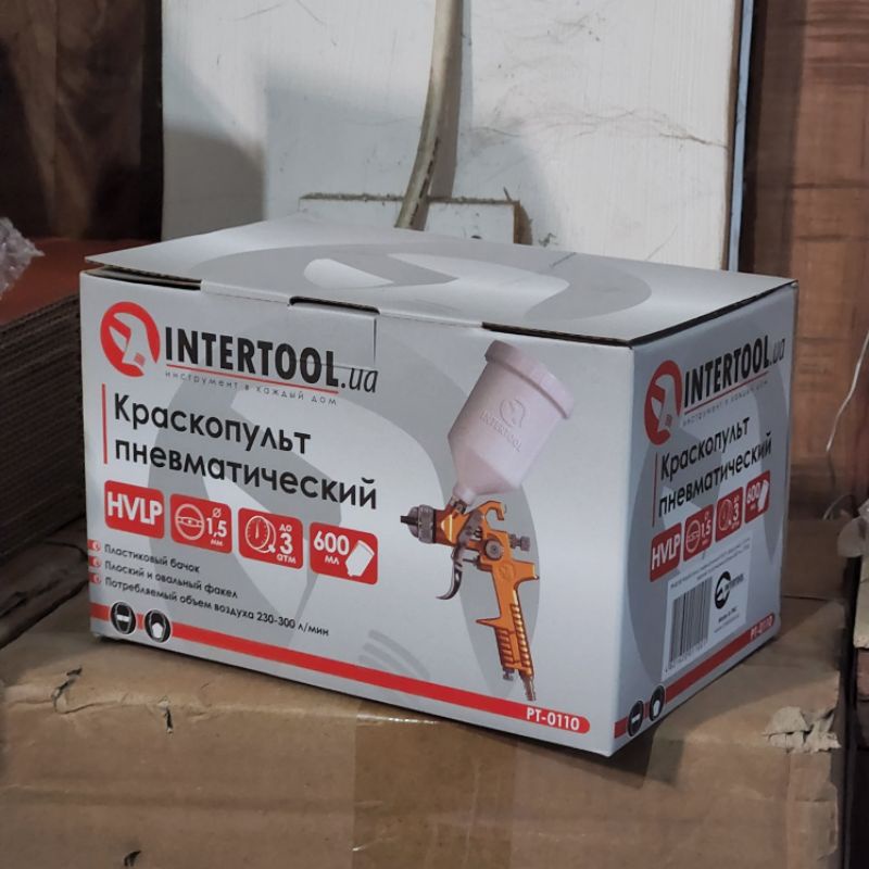 Spray Gun HVLP H827P INTERTOOL