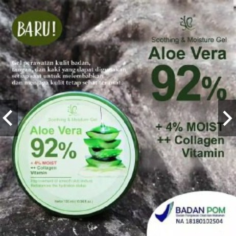 Aloe vera SYB Soothing & Moisture Gel Aloe Vera 92