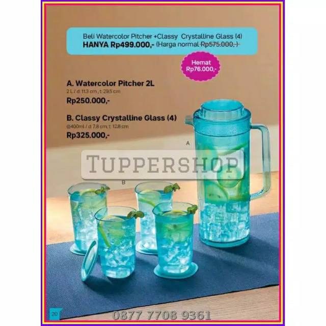 

Water color pictcher / classy ctistal glass