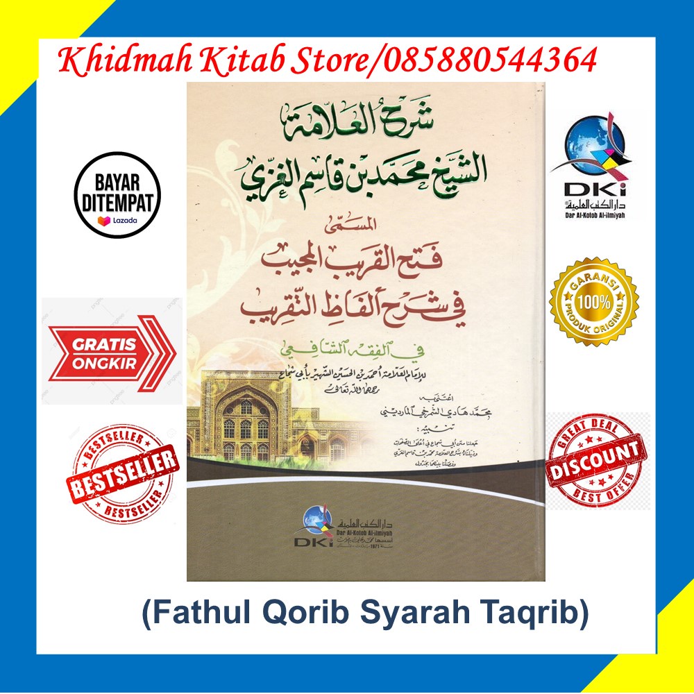 Kitab DKi Fathul Qorib Mujib Fi Syarah Al Fadzi Taqrib // Fatul Qorib // Fatkul Qorib Kertas Putih