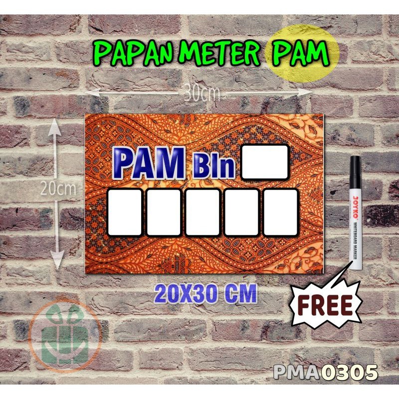 

SBC Papan Meter Listrik PLN PAM motif Unik - Batik 05