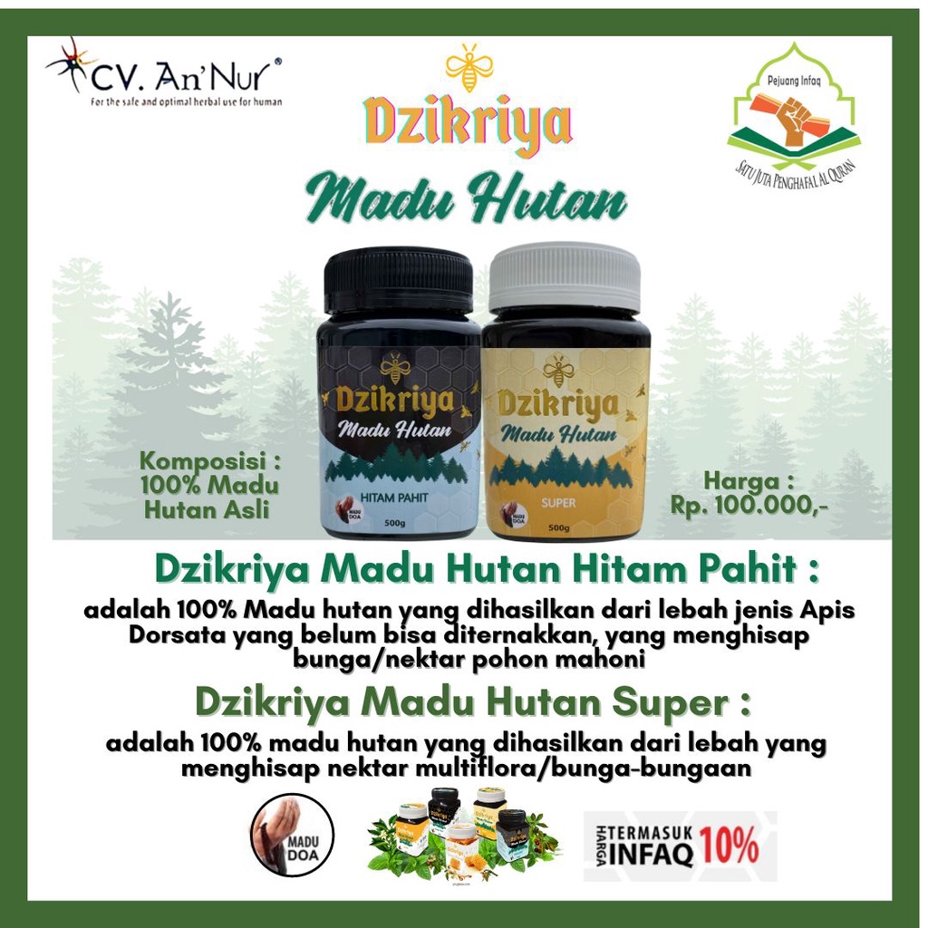 

Dzikriya Madu Hutan Super/Hitam