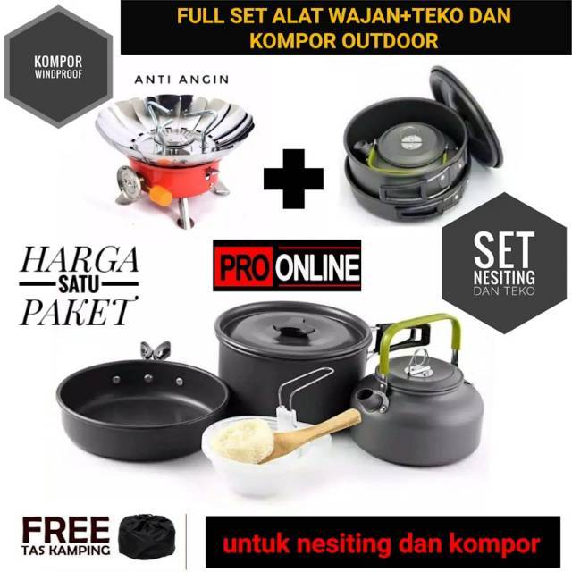 Cooking Set Dan Kompor Plus Teko Ceret DS-308 - Paket Kompor Dan Nesting Camping Outdoor
