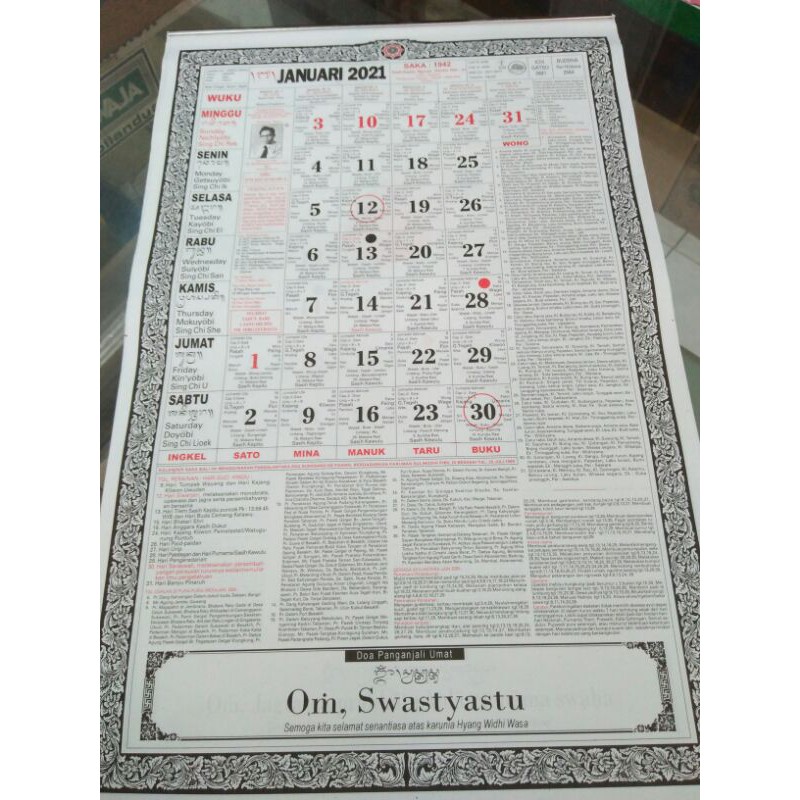 Kalender 2021 Kalender Bali 2021 bangbang gde rawi | Shopee Indonesia