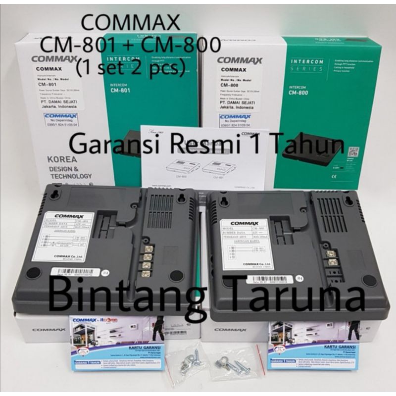 Intercom Commax CM-801 + CM-800 (1 Set) Intercom Commax CM801 + CM800