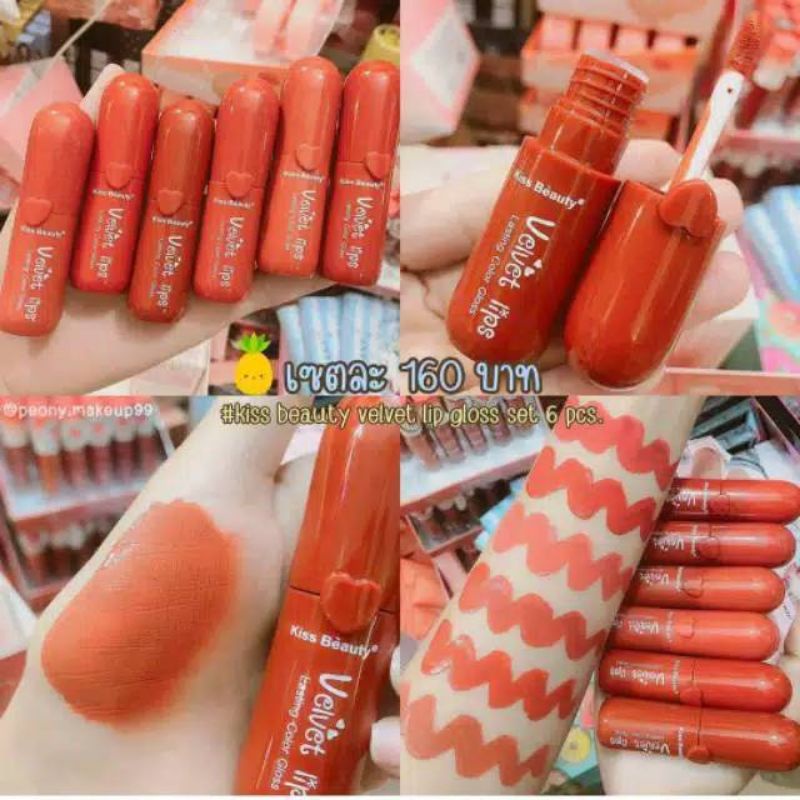 KISS BEAUTY VELVET CREAM LIPSTIK