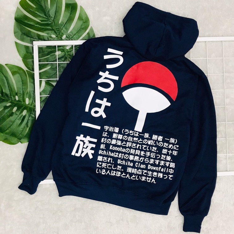 Jaket Uchiha Navy Anime Naruto