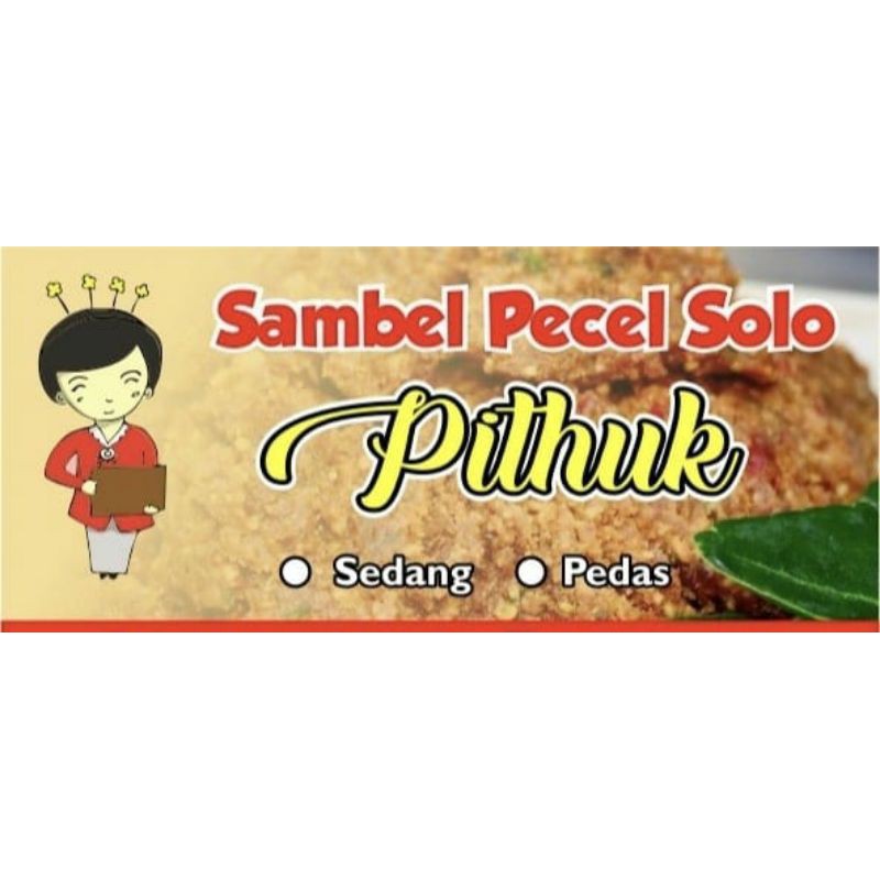 

Sambel Pecel Solo Pithuk, Lezat dan Murah.. / 250 gram