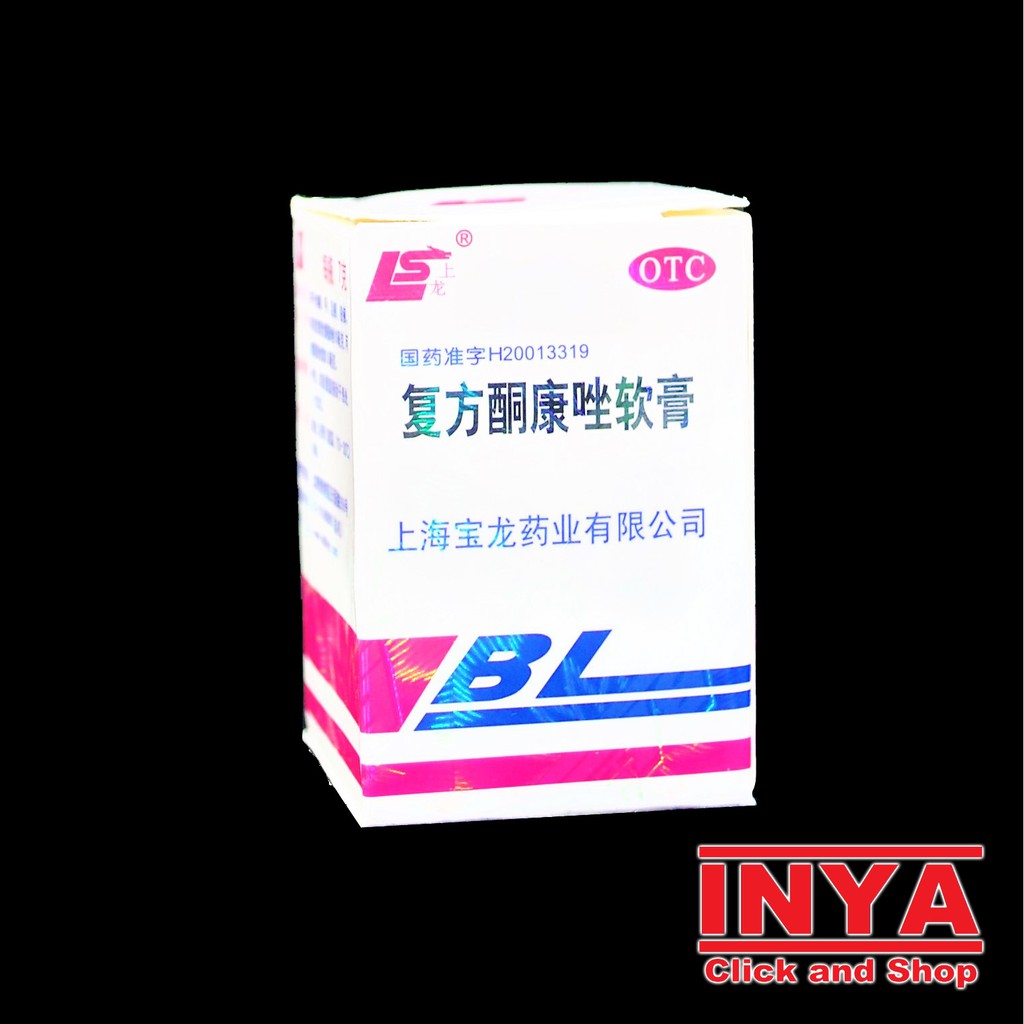 Salep Kulit BL OTC Shanghai Baolong Pharmacy 7gr - Imported