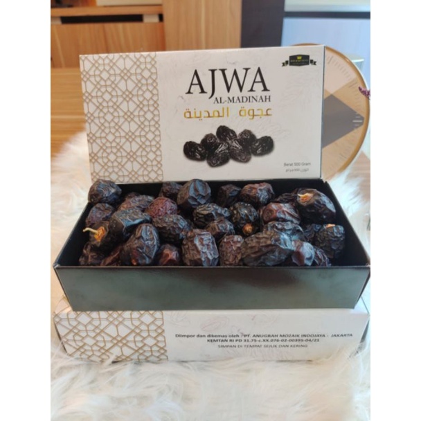 

Ajwa Al madinah