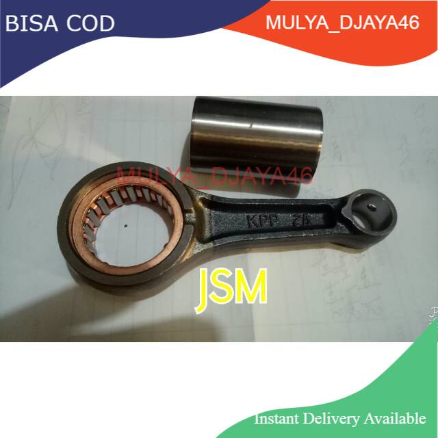 Stang seher CB150R OLD