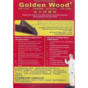 Papan Kesehatan Golden Wood Papan Terapi Kaki Golden Wood