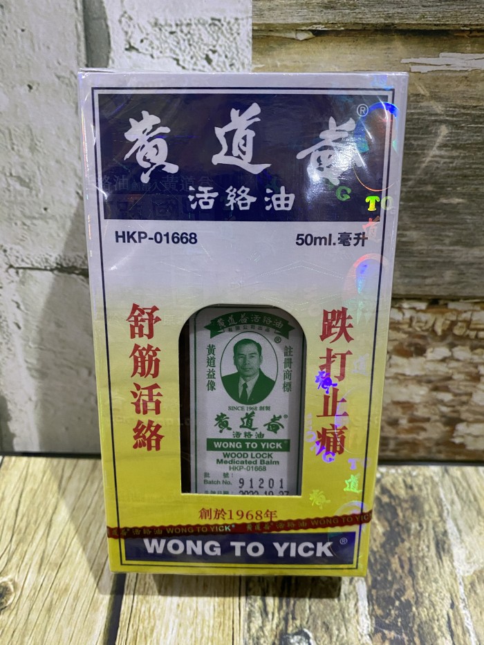 Wong to yick 50 ml