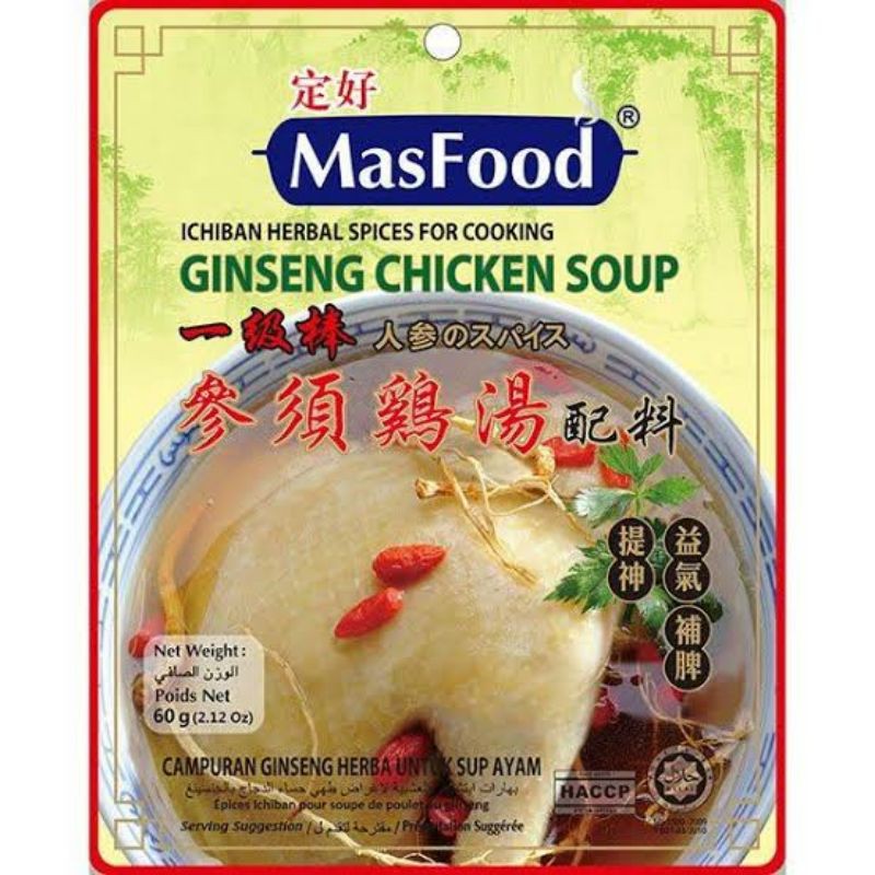 

Ichiban Herbal Soup "Bisa Untuk Vegetarian