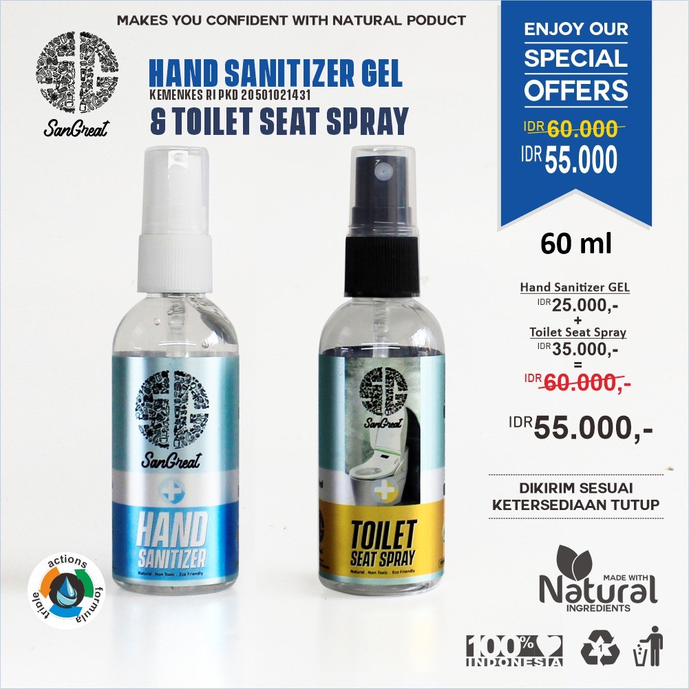 Bundling SanGreat Hand Sanitizer Gel &amp; Toilet Seat Sanitizer Spray