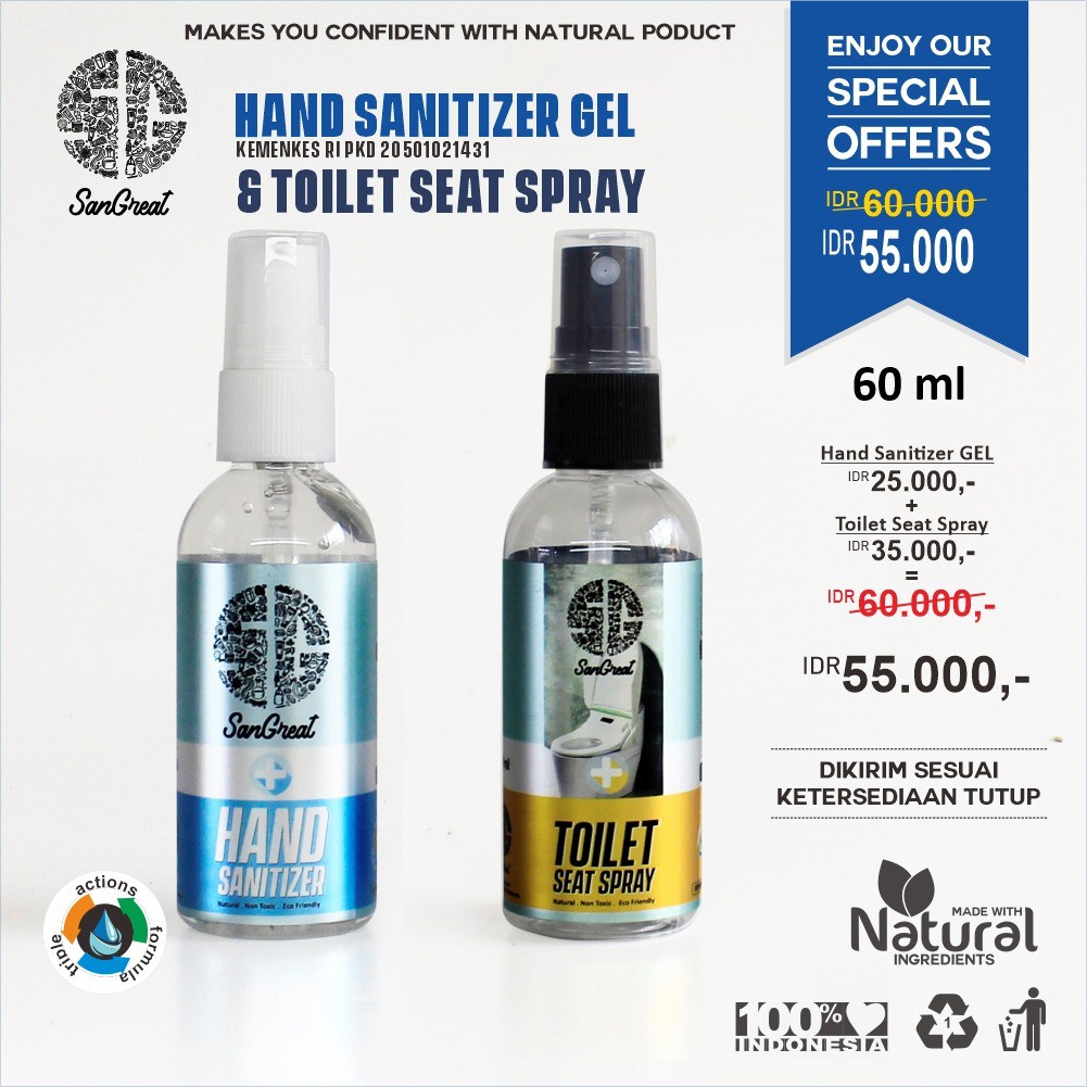 Bundling SanGreat Hand Sanitizer Gel &amp; Toilet Seat Sanitizer Spray