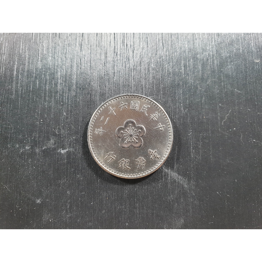 Uang Koin Kuno Taiwan 1 New Dollar Tahun 1960-1980