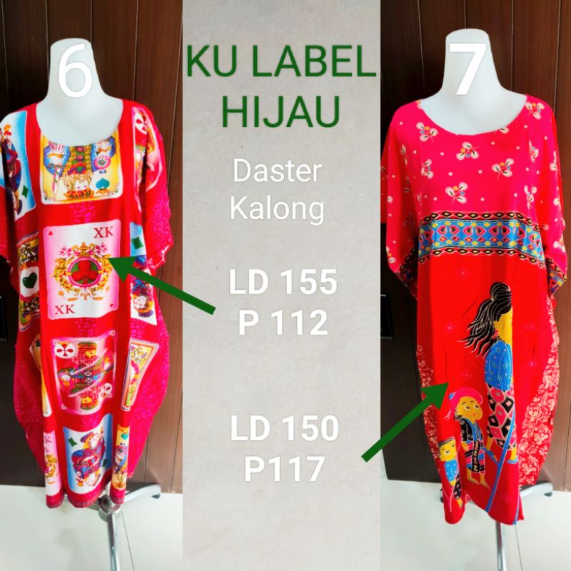 Salevia.id- Daster Jumbo Batik Kalong Lowo Kencana Ungu Label Hijau