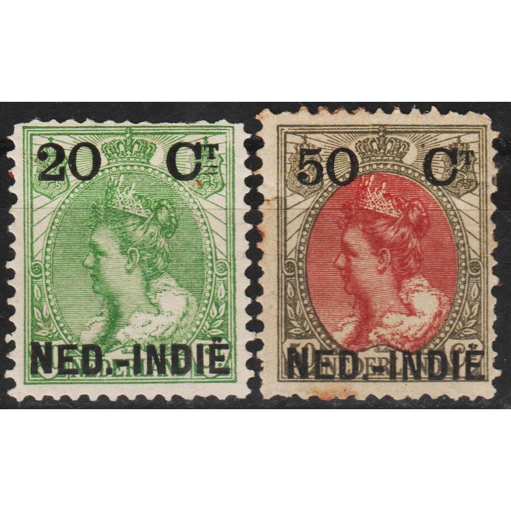 

Perangko Filateli A1-94 Netherlands Indies MH 2v 01.07.1990 - 11.09.1920 New Value And Ned.- Indie