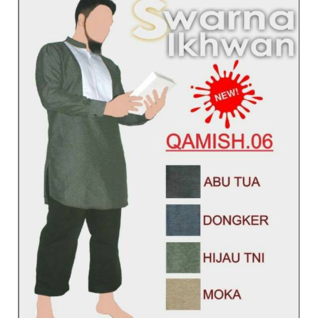 

Qamish 06