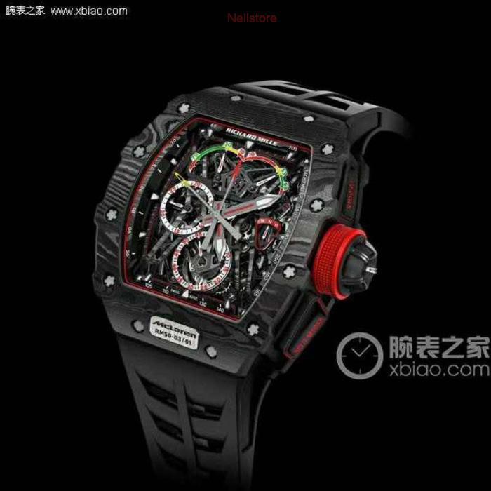 Jam tangan pria automatic rm5003 clone 11