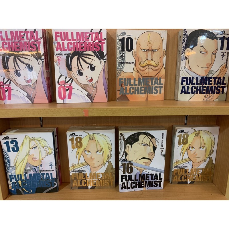 Komik Fullmetal Alchemist