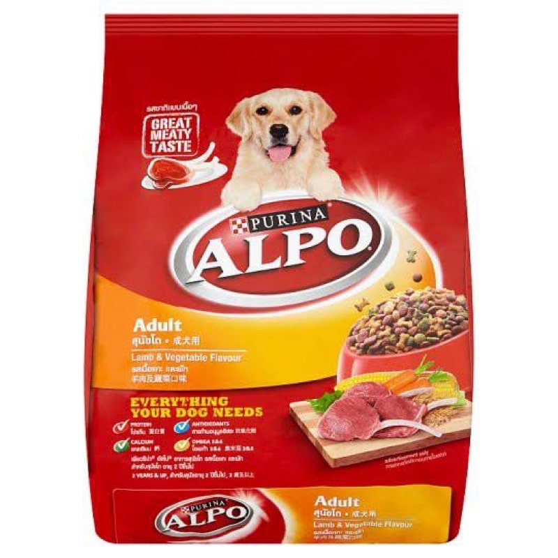 Makanan Anjing Alpo Purina Adult Dan Puppy 1.5kg