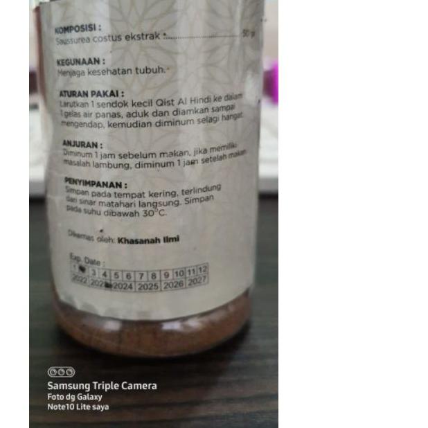 ☏ Qist Al Hindi Gholiban Qusthul Hindi 50 gr ☚