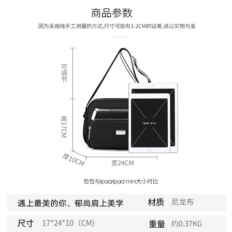 YoyoBrand - Tas CHIBAO 5903 original tas selempang wanita kanvas waterproof