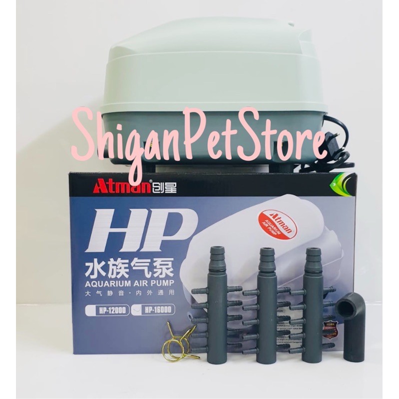 Atman HP 16000 Air Pump / Aerator / Pompa Udara