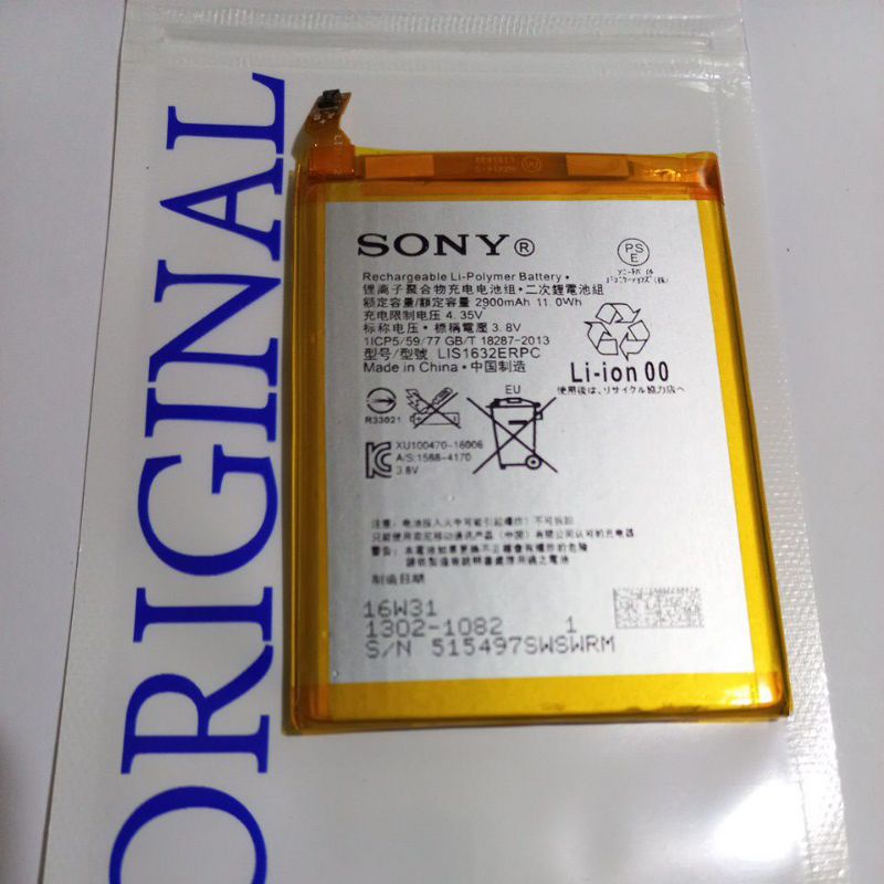 Batre Sony Xperia XZ Docomo S001J S0-01J Batu Bateray Battery Tanam Original