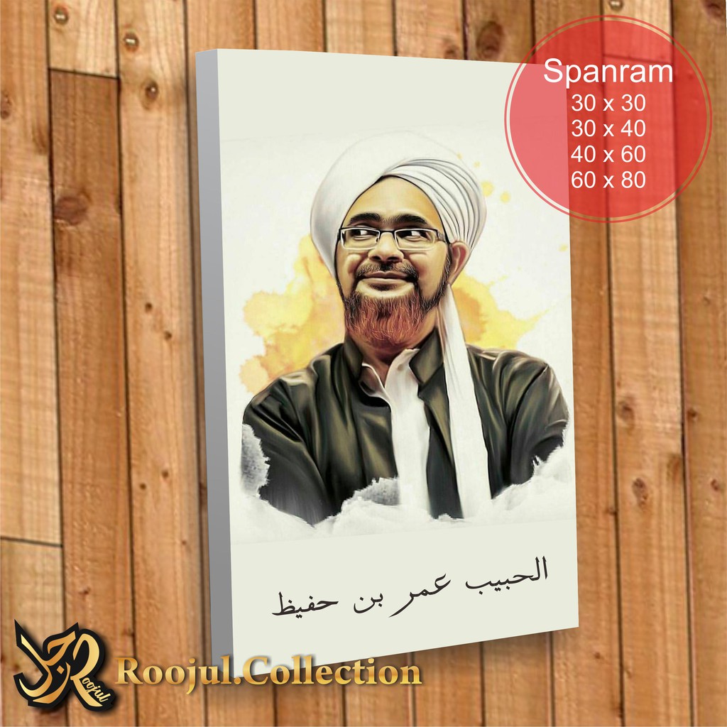 Foto Habib Umar Bin Hafidz Bingkai Spanram 40 x 60