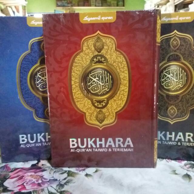 MUSHAF TAJWID BUKHARA A5