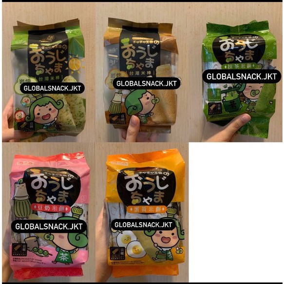 

MATCHA PRINCE RICE ROLL CRACKER SOY MILK / PEANUT / MATCHA / SEAWEED / EGG YOLK - SNACK TAIWAN